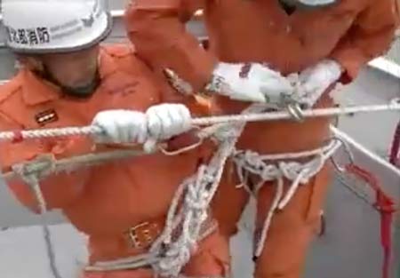 Japanese rescue knotting