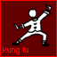 Kung Fu