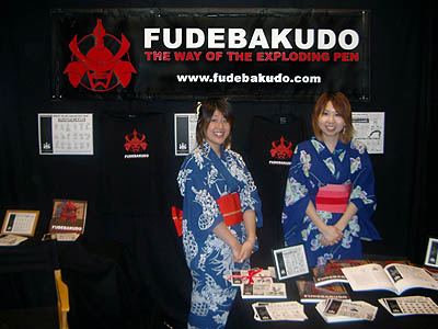 Fudebakudo at Seni 2003